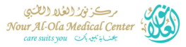 Nour Al Ola Medical Center | Comprehensive Care in Dental, Urology, IV Therapy, Dermatology & Aesthetics – Dubai